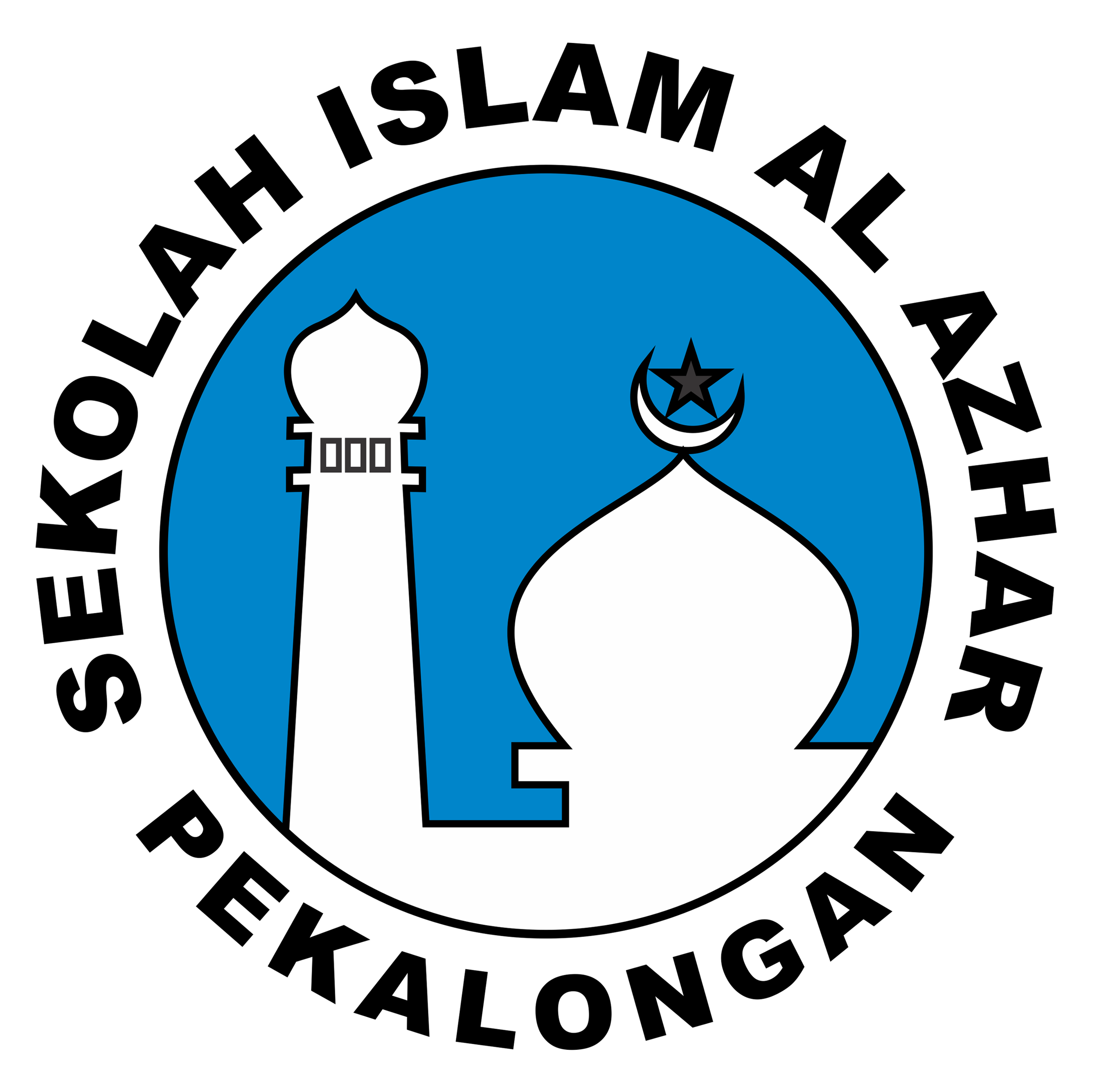 Logo Al-Azhar